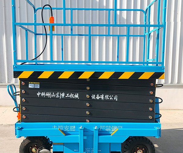 阜康自行走升降机